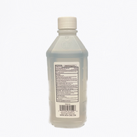 Isopropyl Rubbing Alcohol 70% 32oz