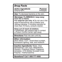 Mckesson Hand Sanitizer with Aloe 8oz